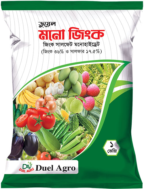 মনো জিংক  