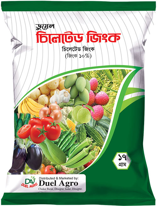 ডুয়েল চিলেটেড জিংক